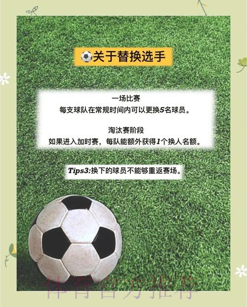 确保安全的世界杯下注全站指南